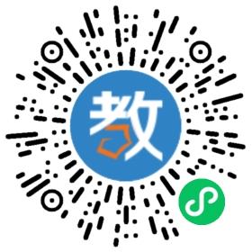 快樂寶貝雙語幼稚園