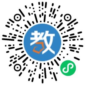 學子嬌嬌環球教育