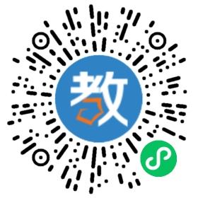 德明教育培訓(xùn)學(xué)校