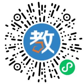 嘉善縣干窯鎮(zhèn)康民小學