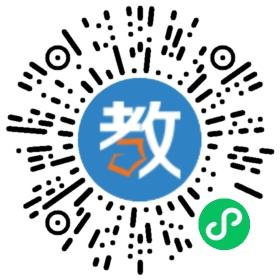 深圳陽光英語培訓中心新城分部