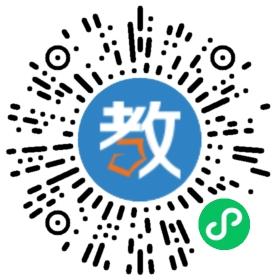 好孩子雙語實驗幼兒園