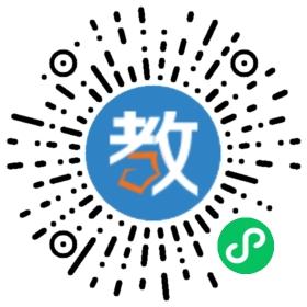廣東省一級學校惠陽區實驗小學