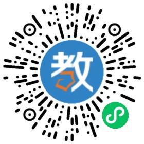 深圳市龍崗區龍崗街道龍東幼兒園