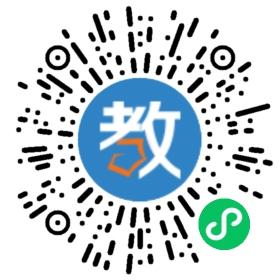 合肥大志高級中學