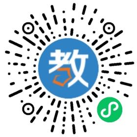 華興學校