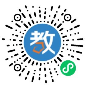 武漢大學東湖分校外語學院