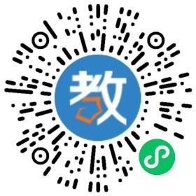 西寧國靈中學