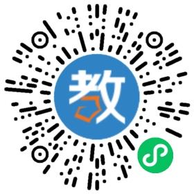 深圳市寶安區(qū)沙井街道學(xué)府幼兒園