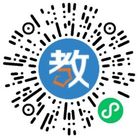 肥東義和尚真學校