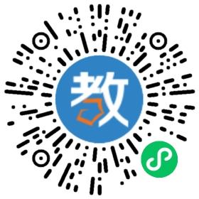 廣東省機械高技技工學校深圳校區