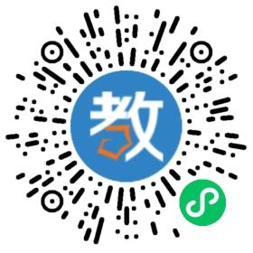 中山市小欖鎮盛豐小學