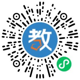 深圳市寶安區西鄉街道鐘屋幼兒園