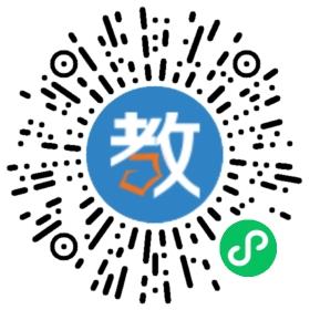 北京龍文環球教育深圳分校