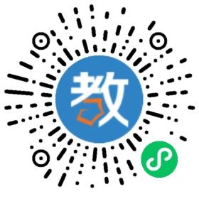 清大世紀教育集團