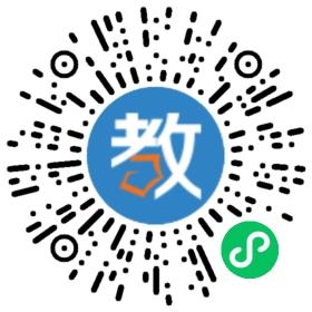 四川核工業工程學校成都校區