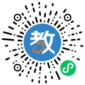 工商貿易學校