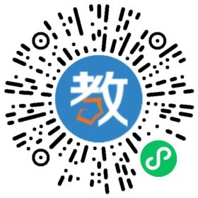 合肥市徽源教育咨詢有限公司