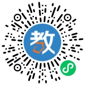 蘇州工業園區星海實驗中學國際課程中心