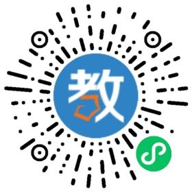 賽昂教育集團