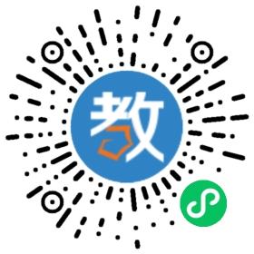 海南經(jīng)貿(mào)職業(yè)技術(shù)學院