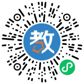 濟南樂訓國際教育
