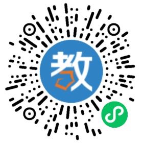 深圳德誠教育培訓(xùn)中心