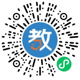 嘉善縣羅星街道柳洲中學