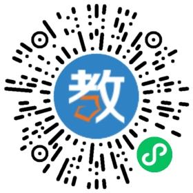 廣州市縱橫職業技術培訓學院
