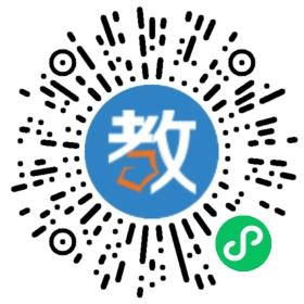 青島松巖美術培訓學校