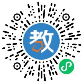 安徽文泰教育科技發展有限公司