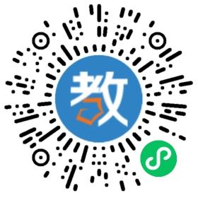奧文化輔導學校