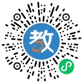 華龍小學