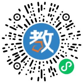 金色搖籃幼兒園