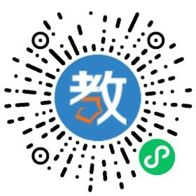 環球雅思學校