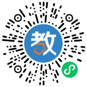 新加坡輔仁預科學院