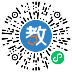 天河區新塘幼兒園