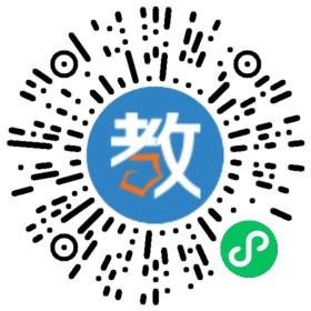 曉雯音樂仙居分校