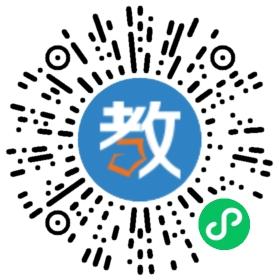 成都翰林職業技術學校