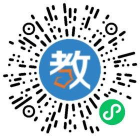 坪山中心小學