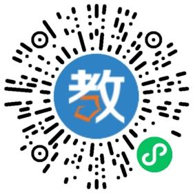 蘇州市英才家教咨詢服務中心