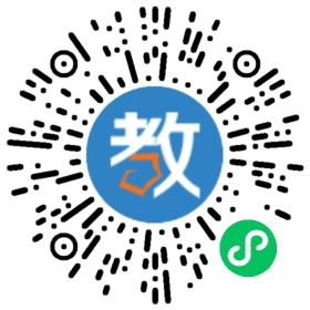 杭州江干區(qū)樂(lè)迪教育培訓(xùn)學(xué)校