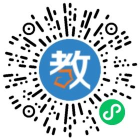 廣東省工業貿易職業技術學校