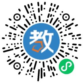 智星教育西鄉(xiāng)分點