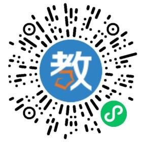 中山市順景英語教育培訓中心