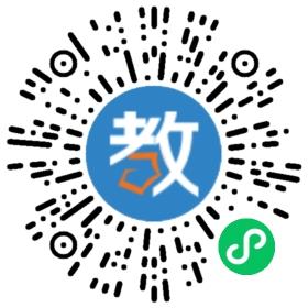 南寧市凱學教育課外輔導中心