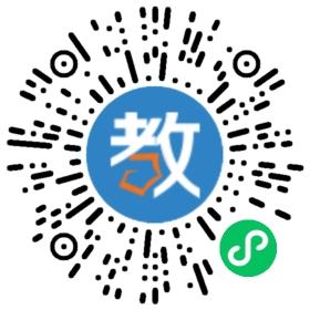 成都市溫江區星海幼兒園