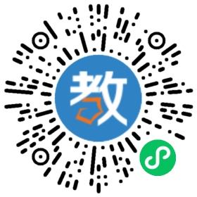 三人行文化教育培訓學校