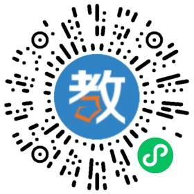 德藝音樂中心