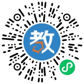 中山市紀中雅居樂凱茵學校